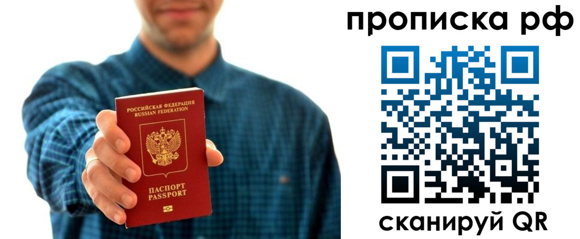 форма 3 в Венёве